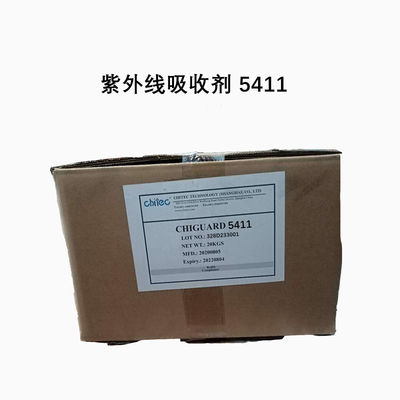 kaufen CAS-Nummer 3147-75-9 2- ((2'-Hydroxy-5'-Tert-Octylphenyl) -Benzotriazol Chiguard 5411 Online-Herstellung