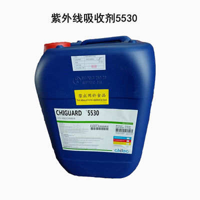 kaufen Cas 104810-48-2 104810-47-1 Herstellung von Zusatzstoffen aus Kunststoffen Chiguard® 5530 Online-Herstellung