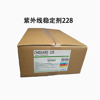 kaufen Chiguard® 228 Cas 106990-43-6 UV-Absorber schmelzend 150C Chitec UV-Absorber Online-Herstellung