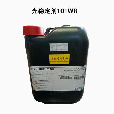 kaufen Chiguard 101WB CAS 129757-67-1 Zusatzstoff zur Lichtstabilisierung Online-Herstellung