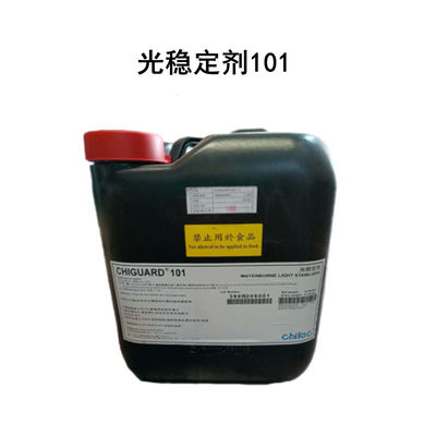 kaufen Polymer-Lichtstabilisatoren für Kunststoffe Cas 129757-67-1 Chiguard 101 Online-Herstellung