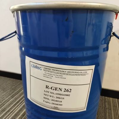 kaufen R-Gen 262 CAS-Nr. 100011-37-8 C14H7F6FeSb Photoinitiator für UV-Beschichtung Online-Herstellung