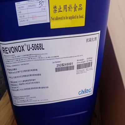 kaufen Revonox°U-5068L TPU-Film Antioxidans für die Transparenz von Kunststoffen Online-Herstellung