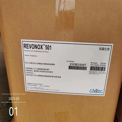 kaufen Antioxidantien 164391-52-0 5,7-Di-Tert-Butyl-3- ((3,4-Dimethylphenyl) Benzofuran-2 ((3H) -Ein Online-Herstellung