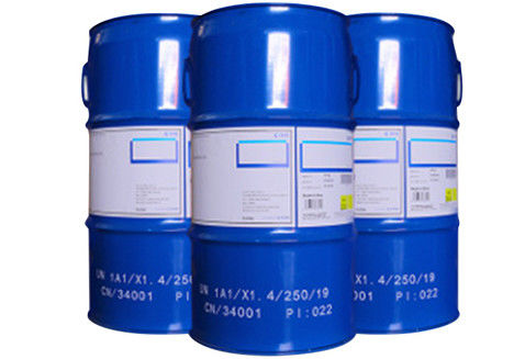 kaufen Revonox 610 CAS 143925-92-2 154862-43-8 N,N-Dioctadecylhydroxylamin C36H75NO Online-Herstellung