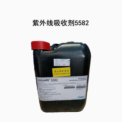 Cas 127519-17-9 108-65-6 Benzophenon UV Absorber UV-Stabilisatoren
