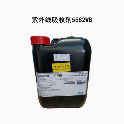 Chiguard® 5582WB Cas 127519-17-9 UV-Absorbierender Wirkstoff
