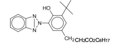 Chiguard 5582 Cas 127519-17-9 108-65-6 Beschichtungen Tinten Farben Benzenepropanoinsäure