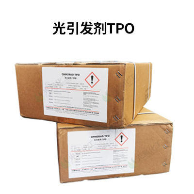 Photoinitiator Tpo Replacement CAS-Nr. 75980-60-8 24,6-Trimethylbenzoyl-Diphenylphosphin Oxid