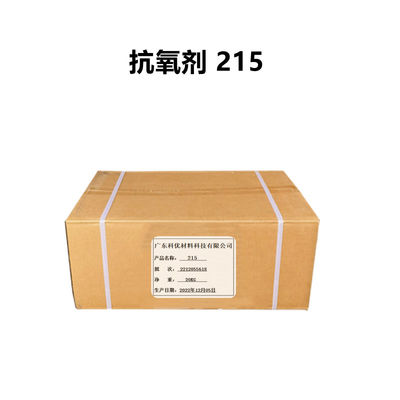 AO B225 Komplexe Antioxidantien B215 225 220 561 Allgemeine Zusatzstoffe für Kunststoffe