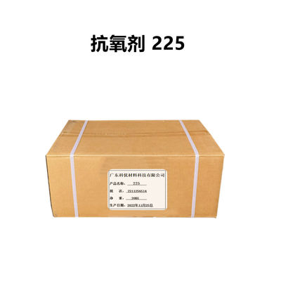Antioxidans B 225 Kunststoff Antioxidans Mischungen Beschichtung Zusatzstoffherstellung